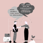 Πάραυτα ~ πάρ’ αυτά ~ παρά ταύτα